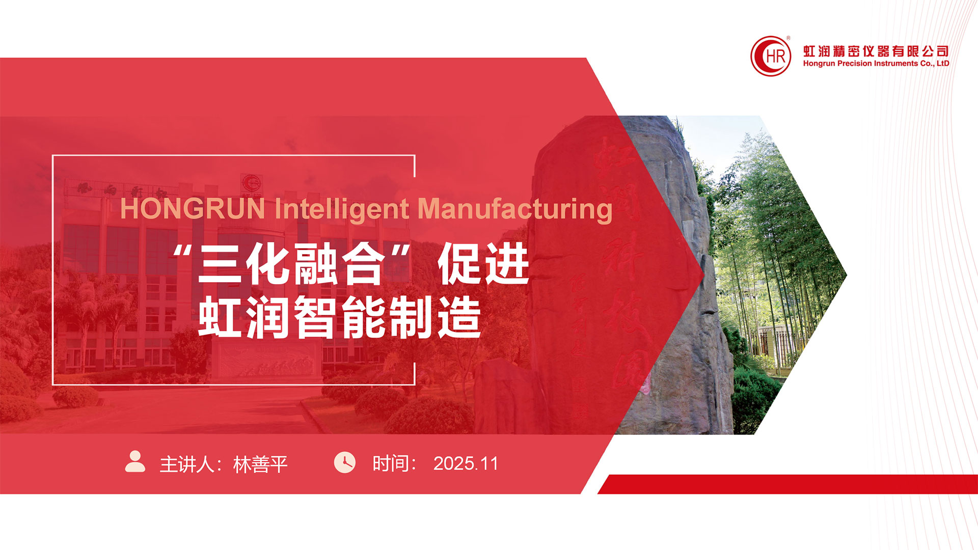 新奥官方网站浏览器