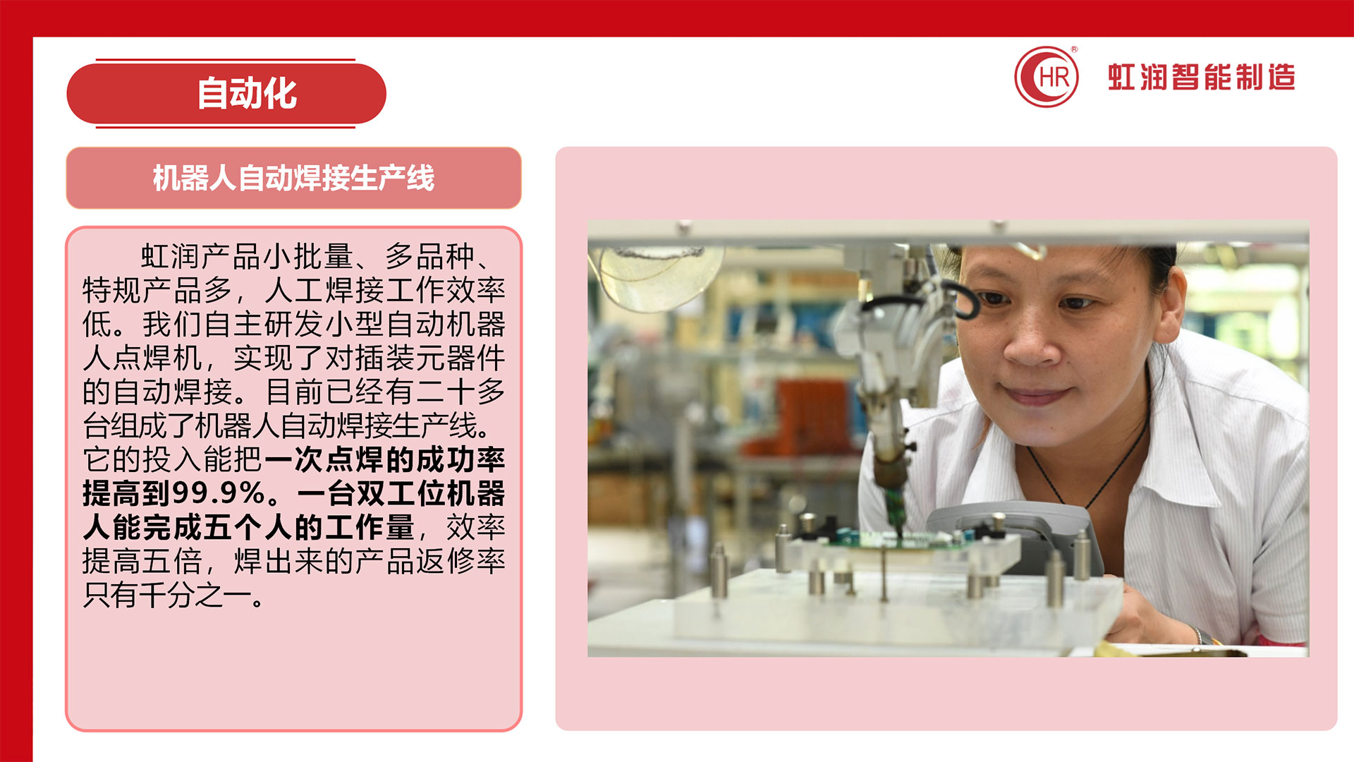 新奥官方网站浏览器