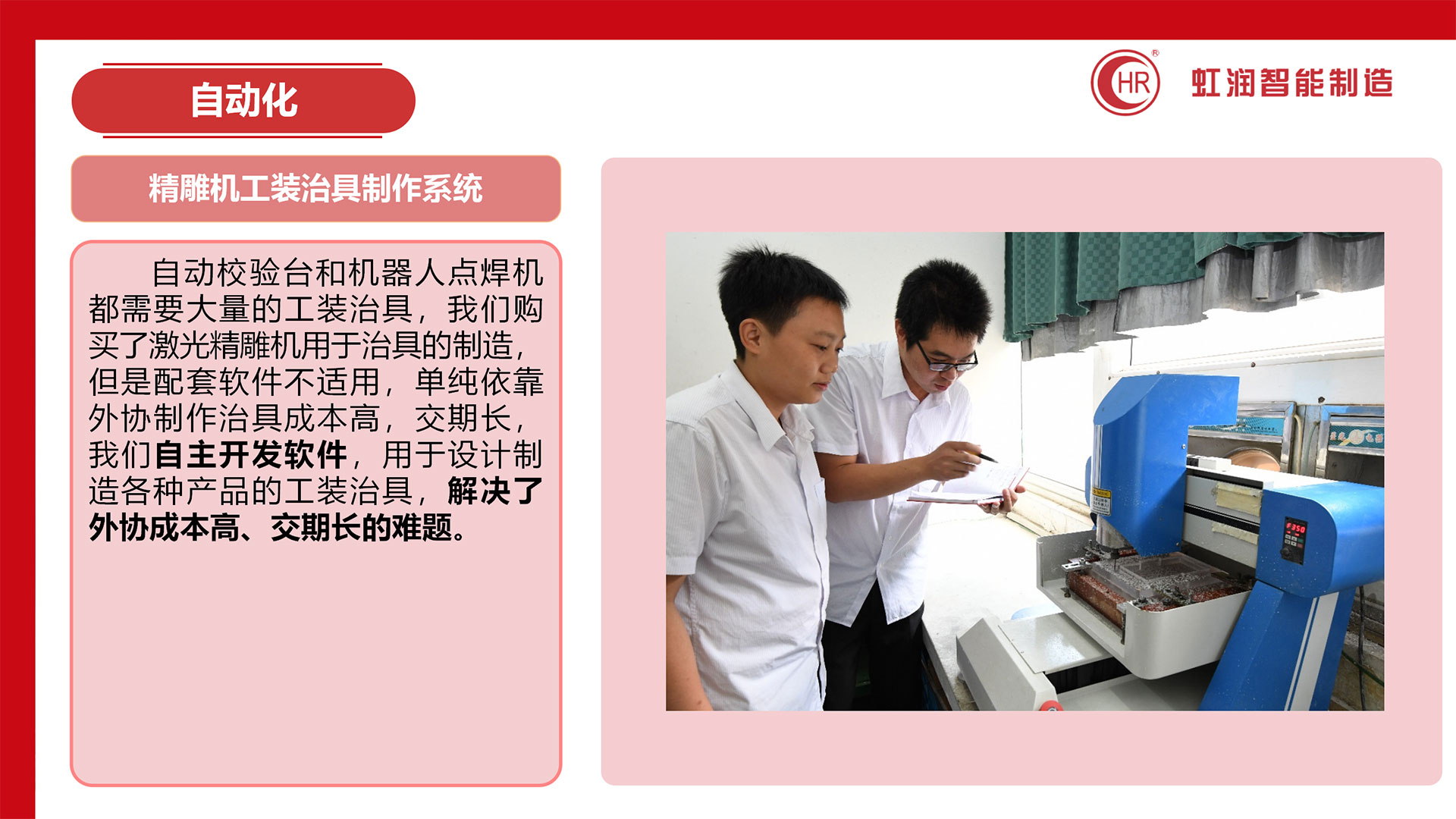 新奥官方网站浏览器