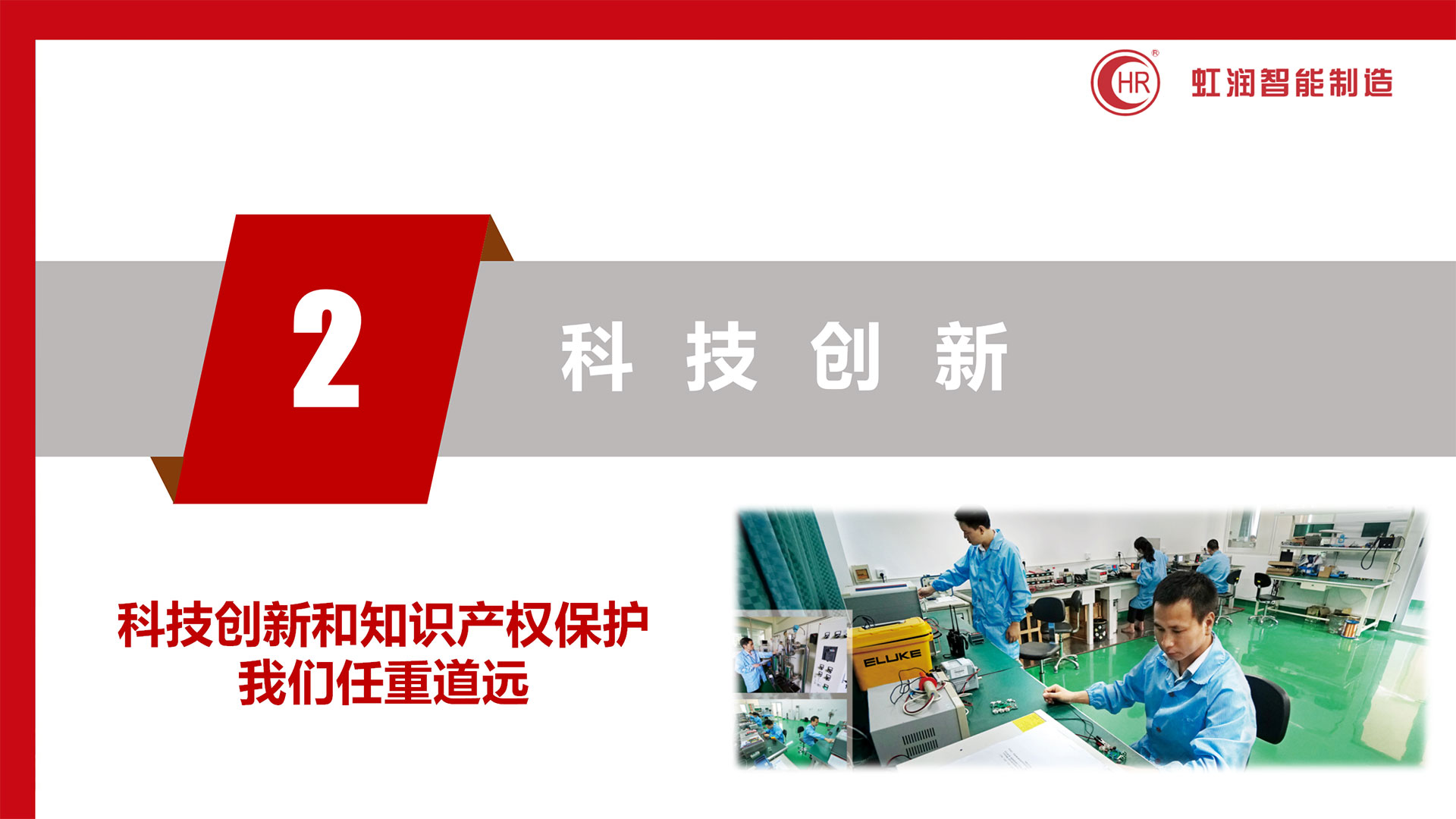 新奥官方网站浏览器