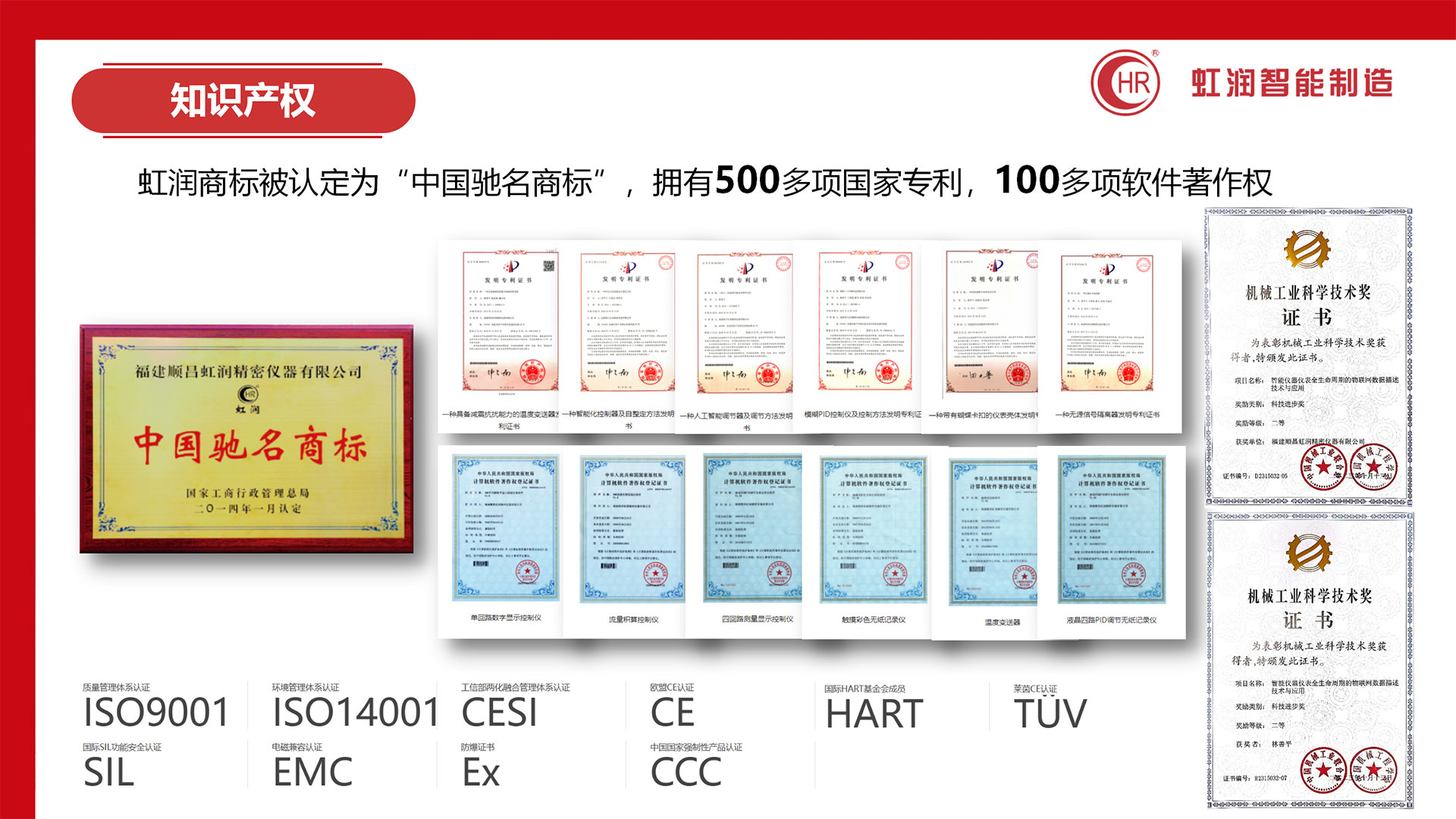 新奥官方网站浏览器