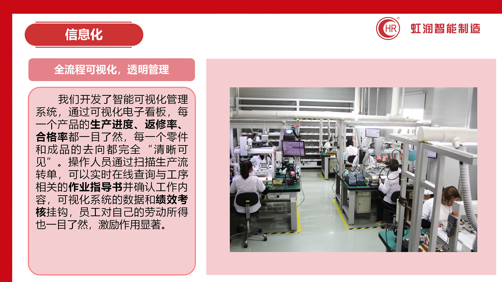 新奥官方网站浏览器