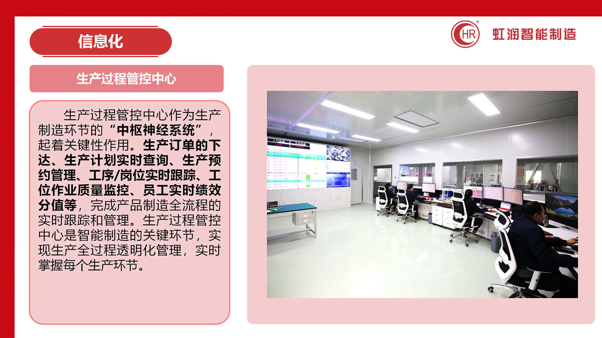 新奥官方网站浏览器