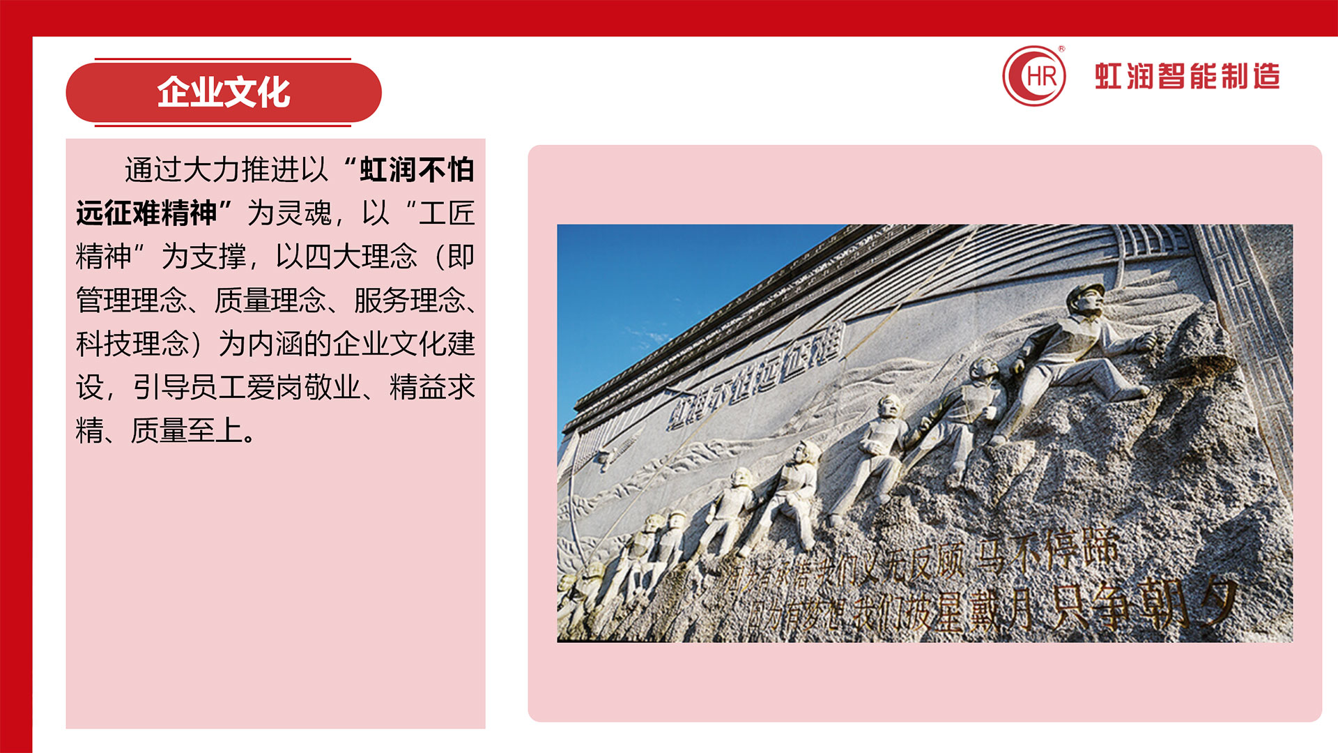 新奥官方网站浏览器