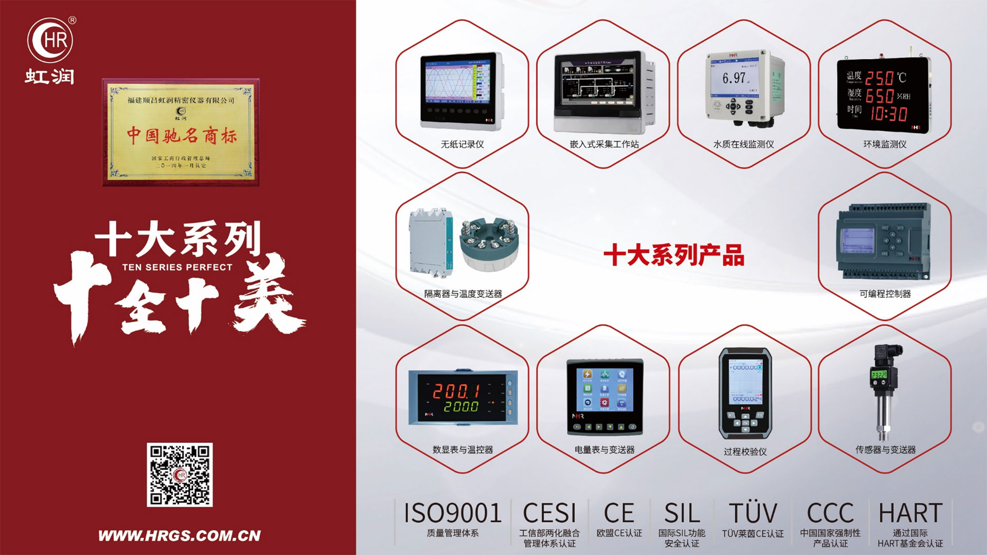 新奥官方网站浏览器