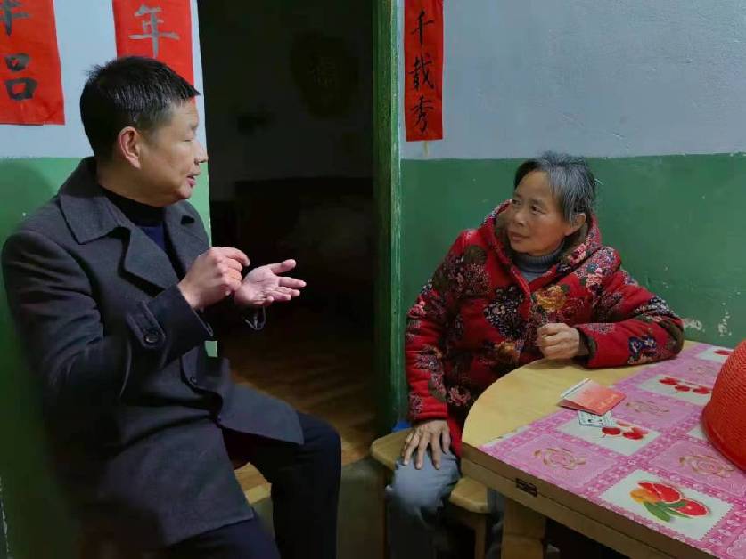 新奥官方网站浏览器