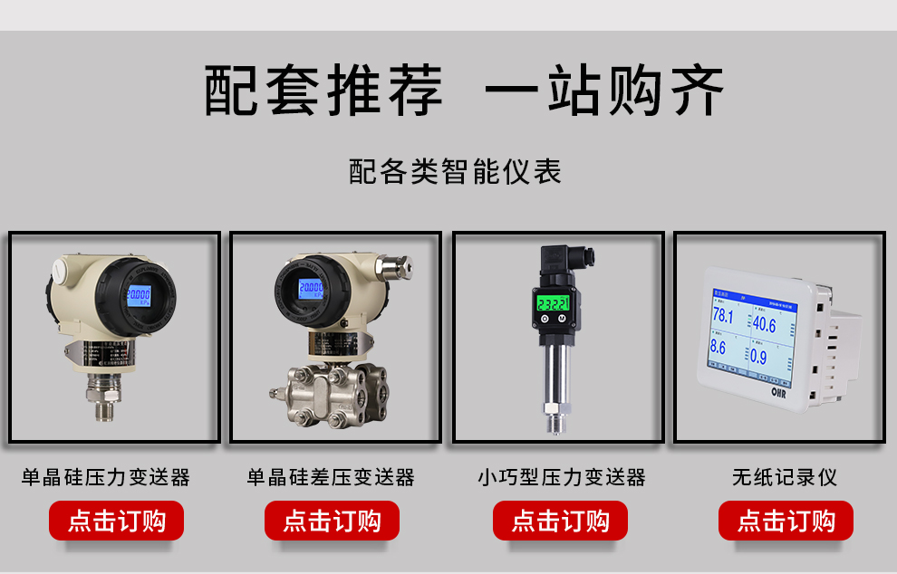 新奥官方网站浏览器
