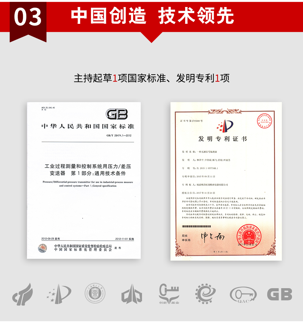 新奥官方网站浏览器