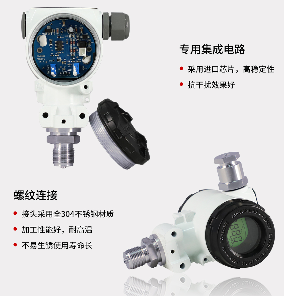 新奥官方网站浏览器