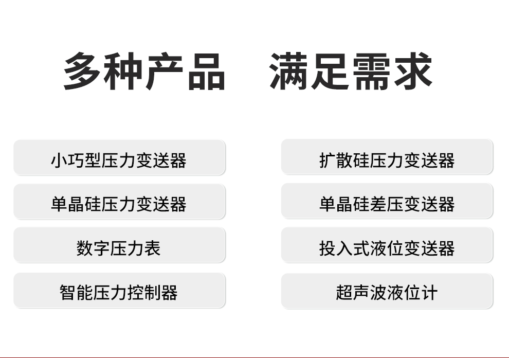 新奥官方网站浏览器