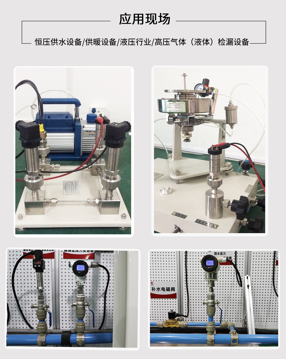 新奥官方网站浏览器