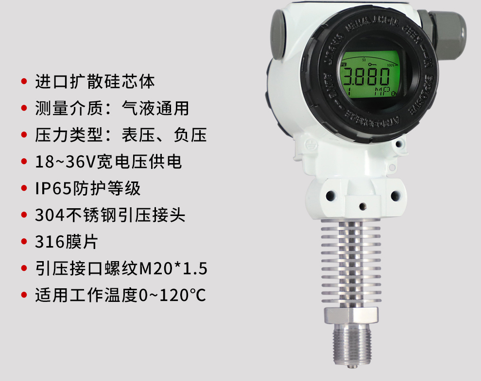 新奥官方网站浏览器