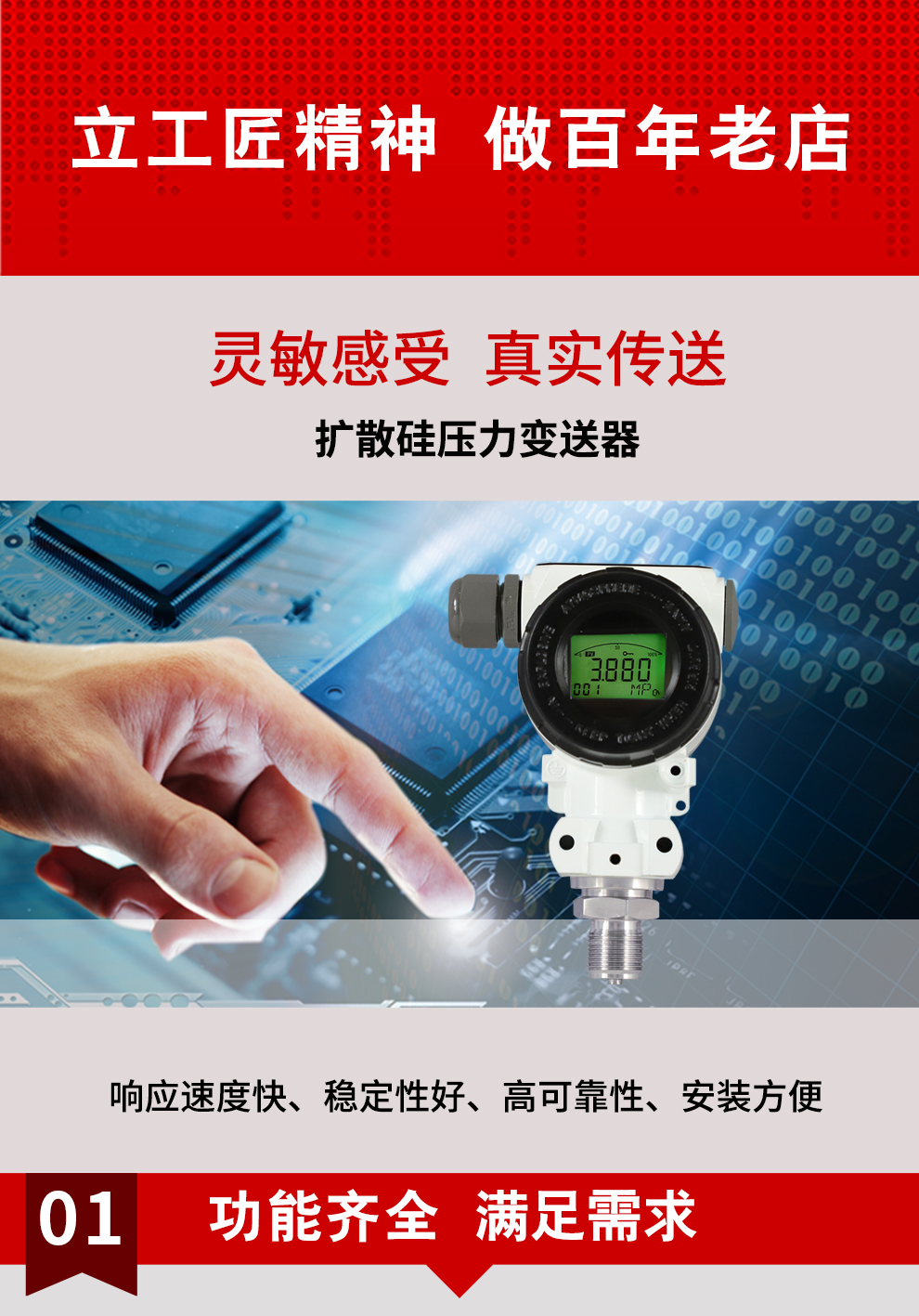 新奥官方网站浏览器