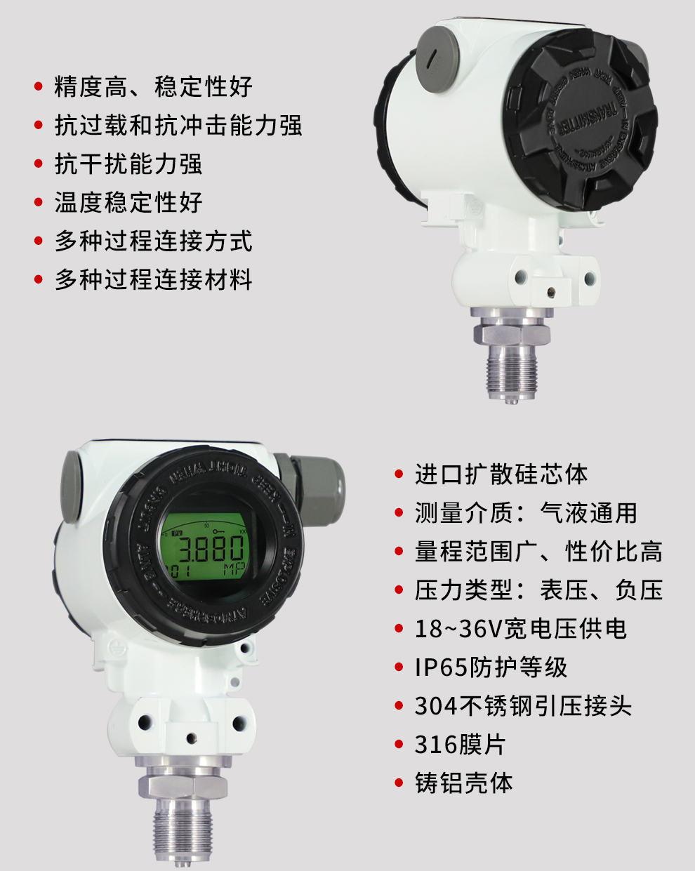 新奥官方网站浏览器