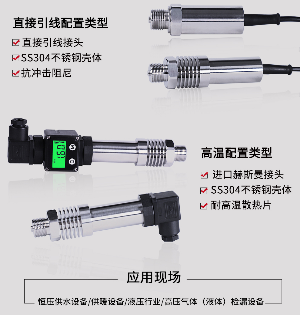 新奥官方网站浏览器