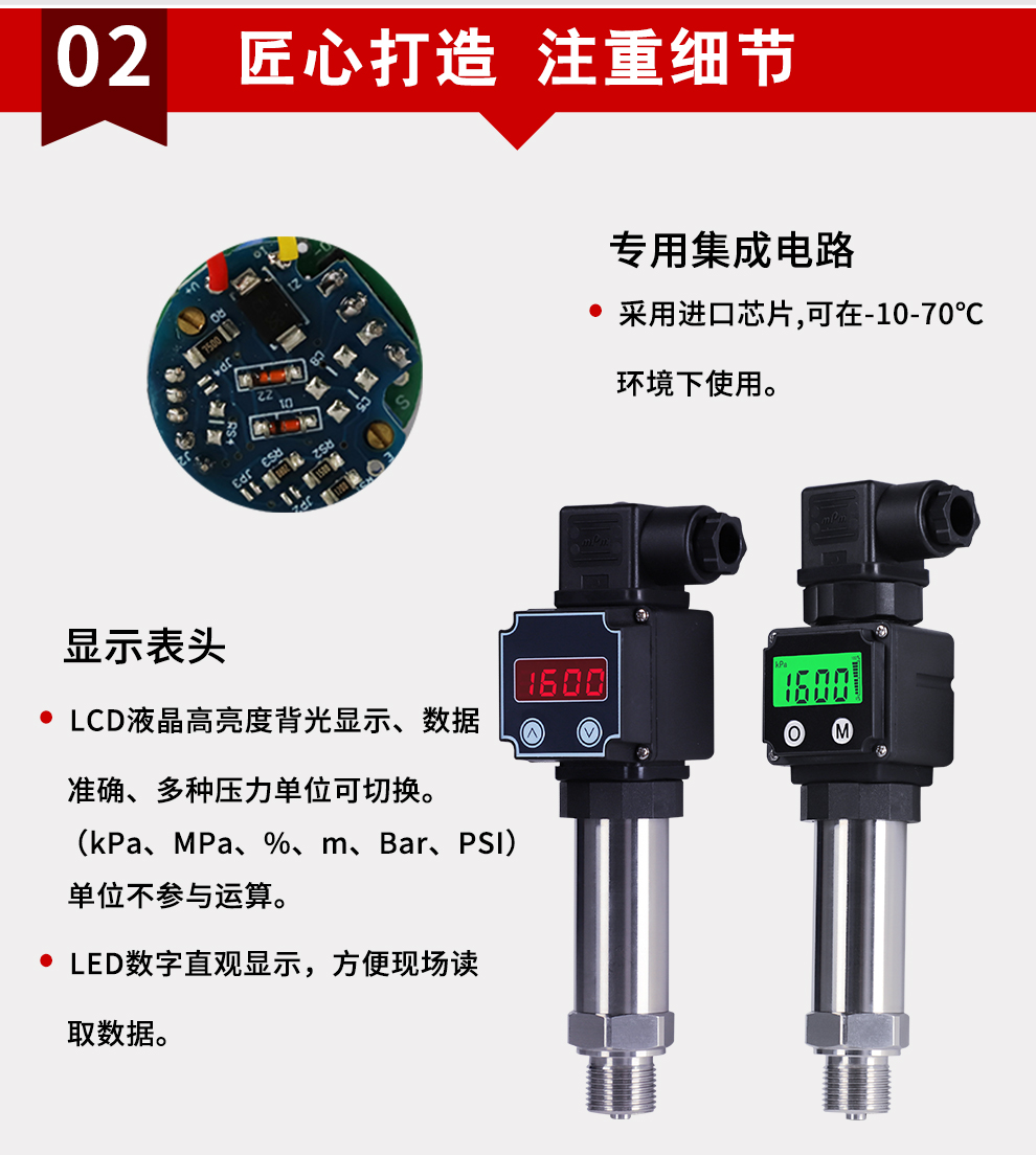 新奥官方网站浏览器