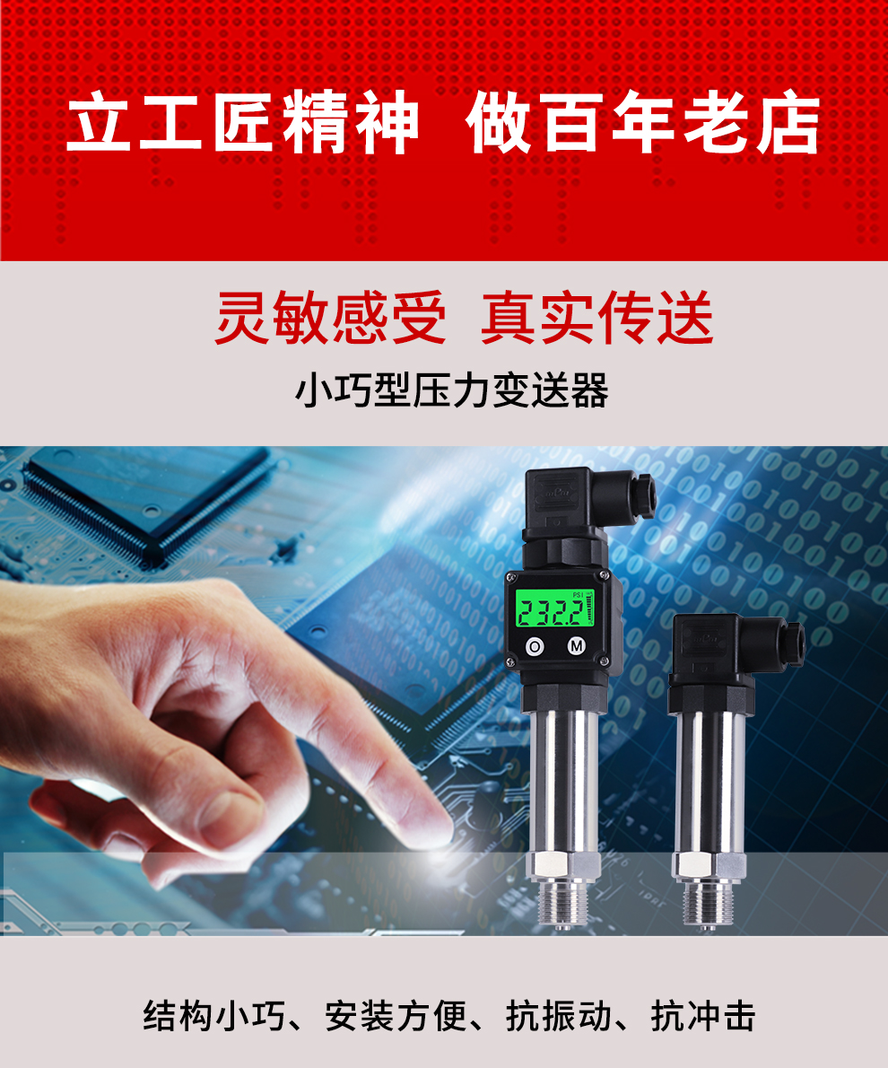 新奥官方网站浏览器