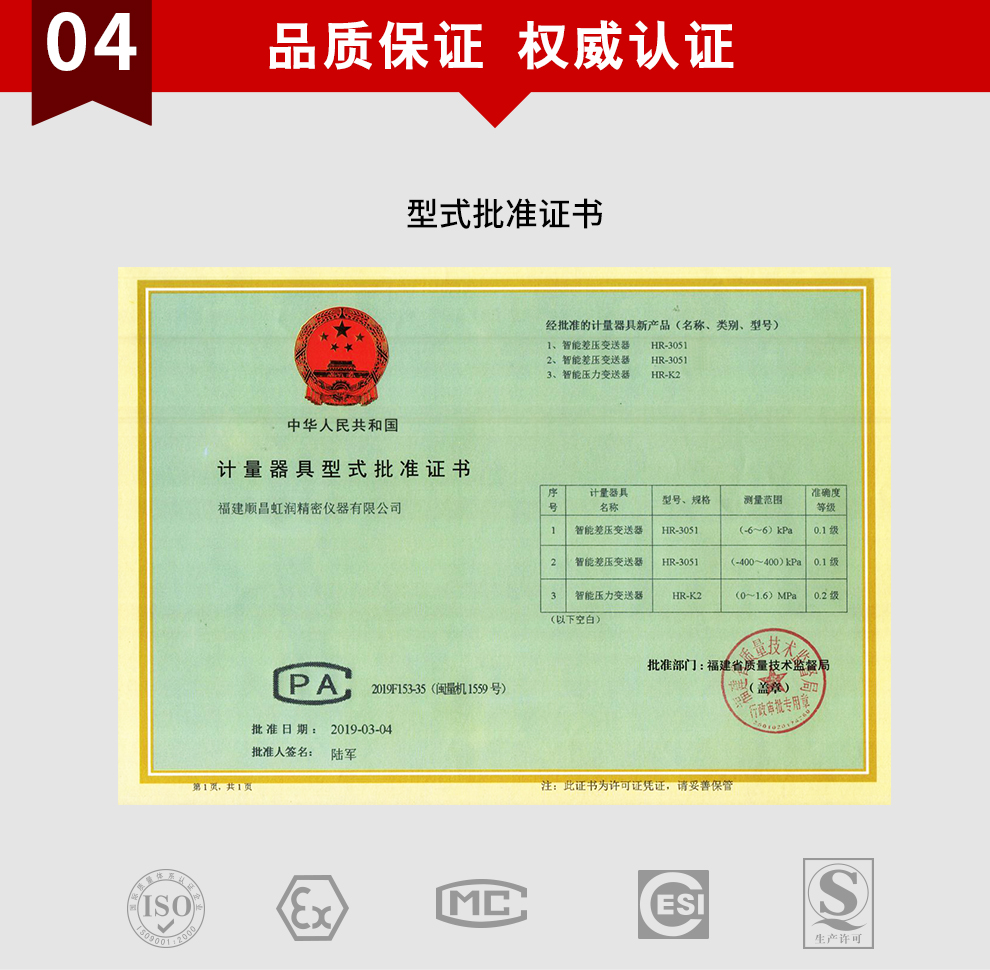 新奥官方网站浏览器