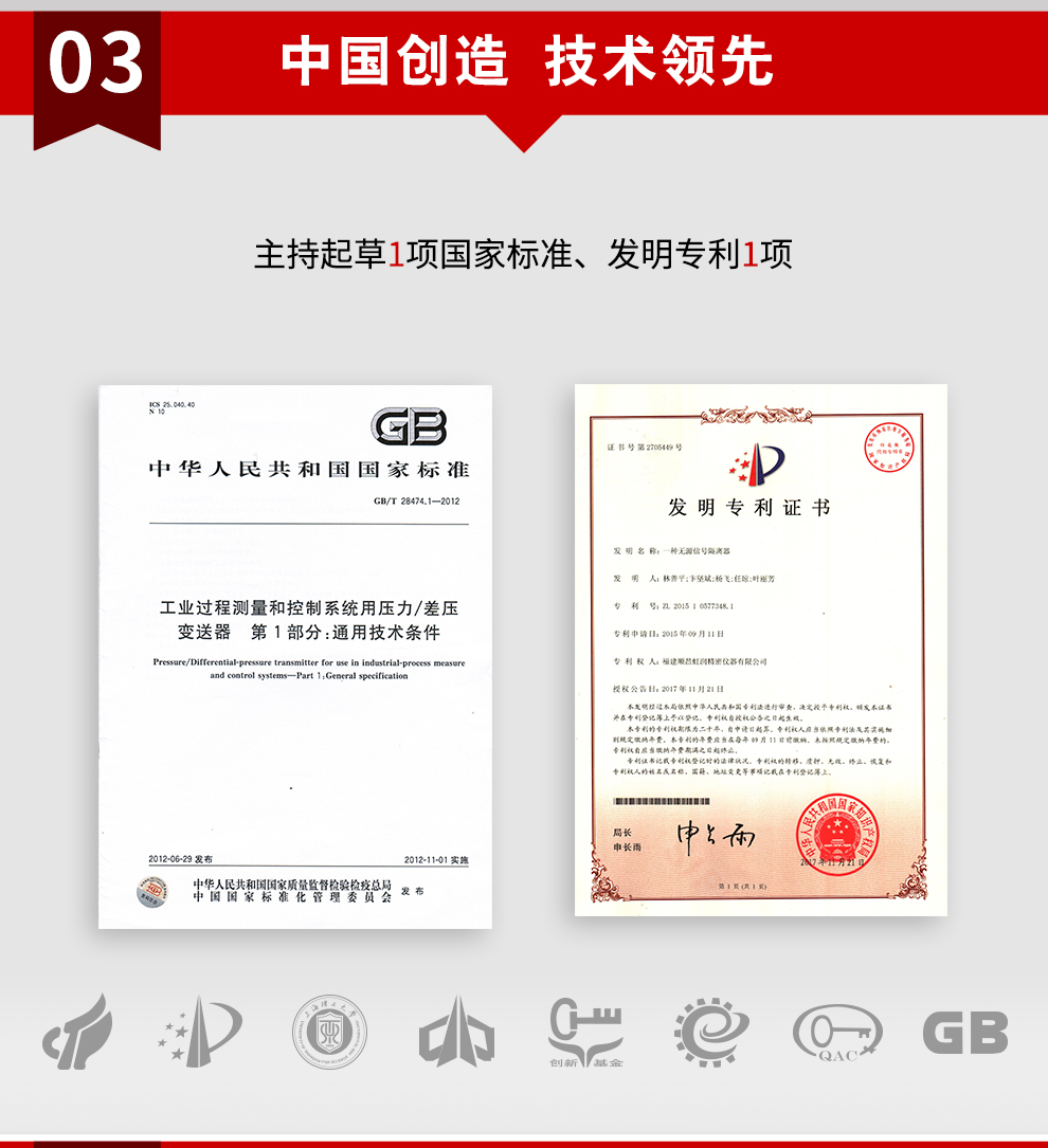 新奥官方网站浏览器