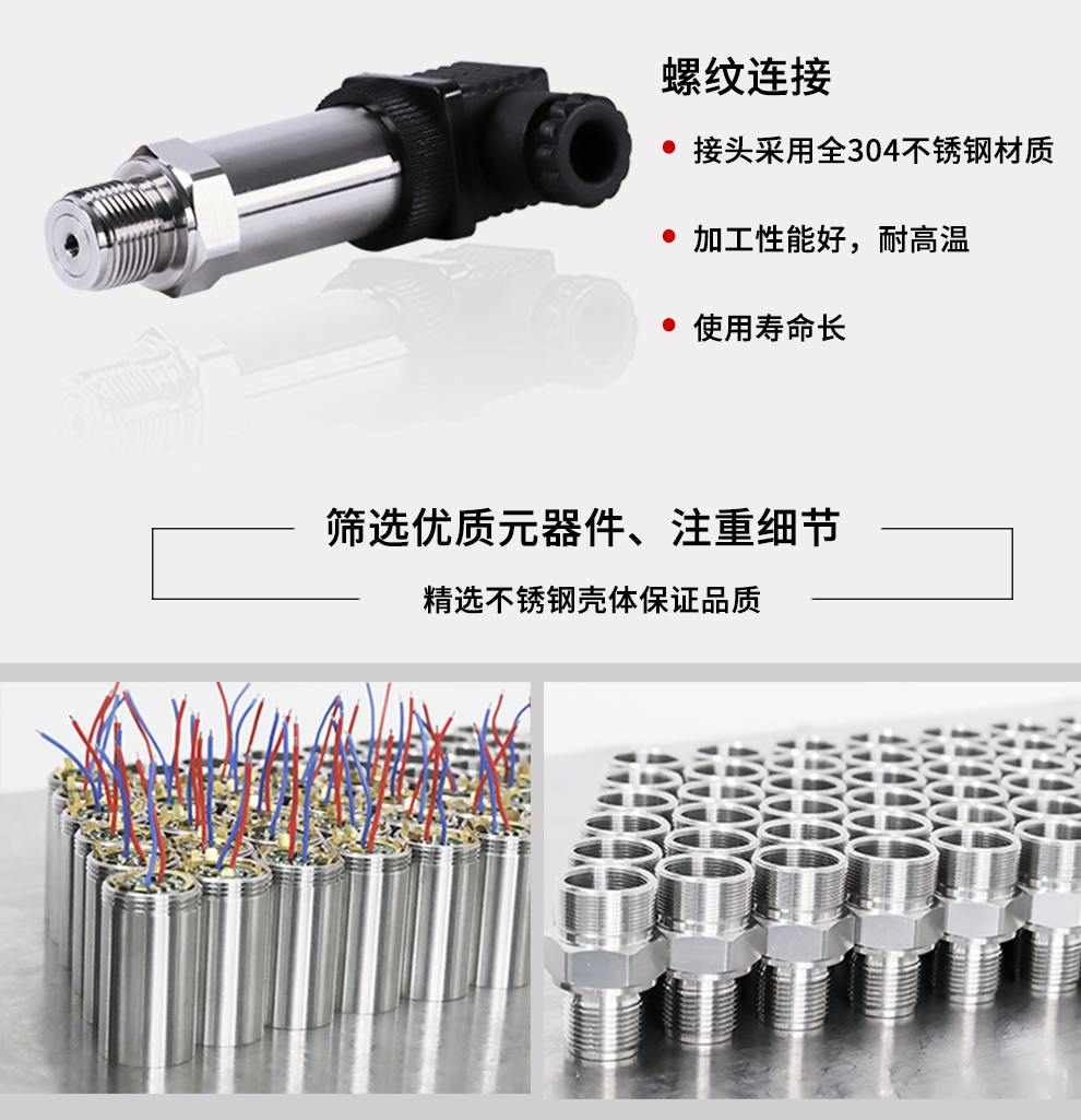 新奥官方网站浏览器