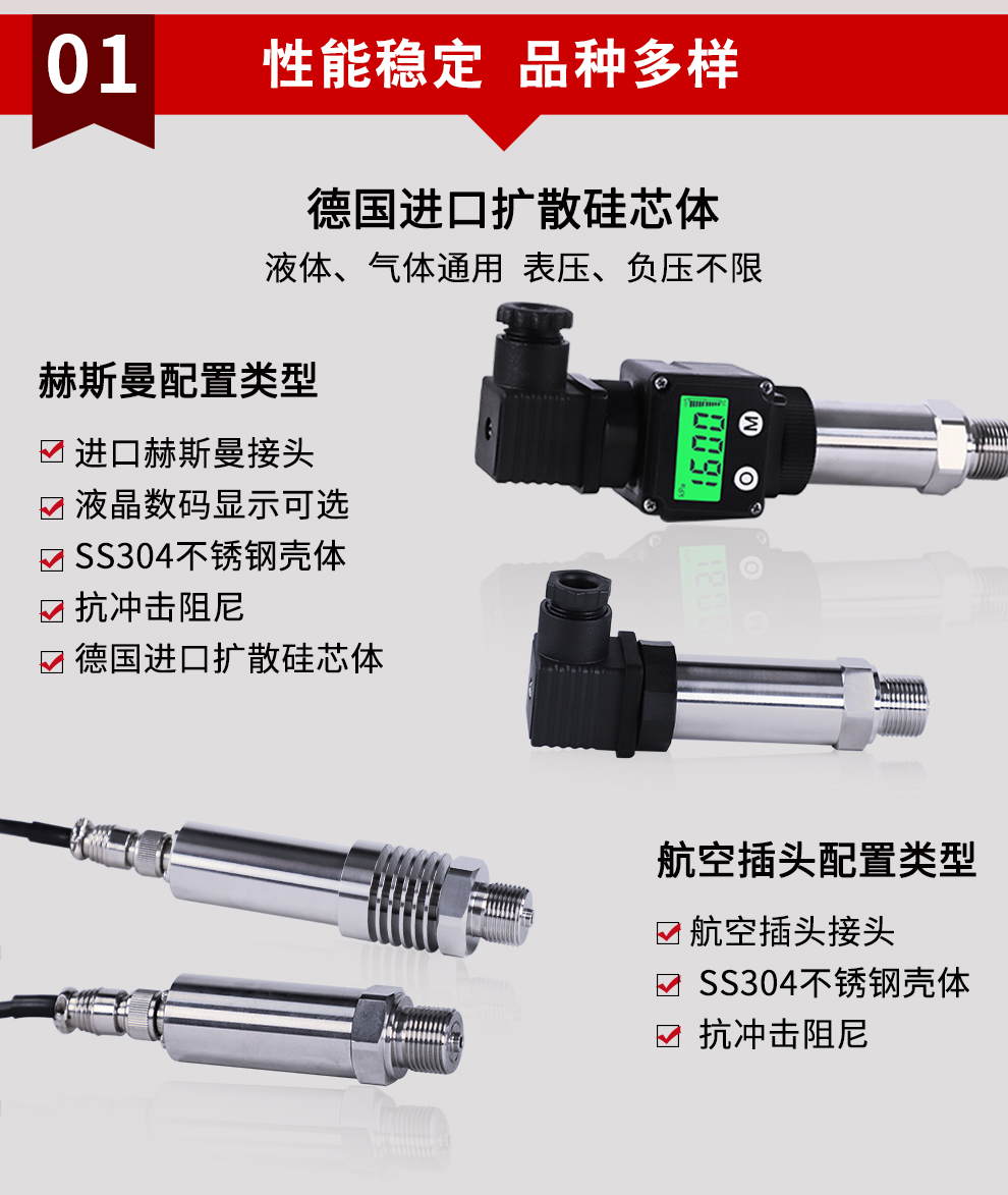 新奥官方网站浏览器