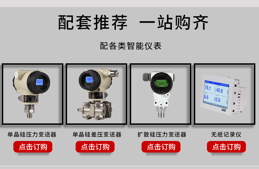 新奥官方网站浏览器