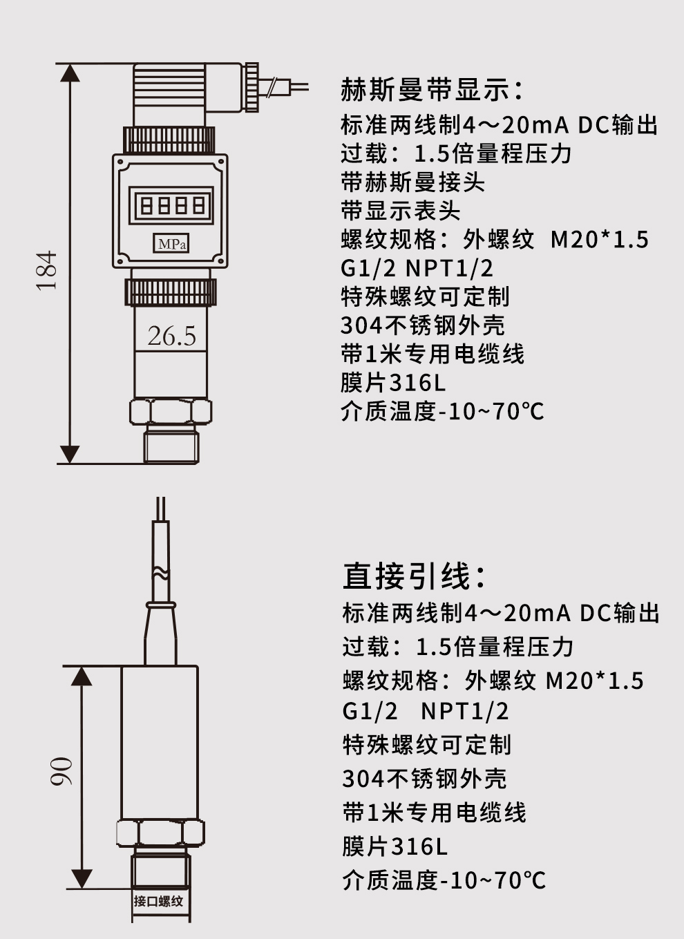 新奥官方网站浏览器