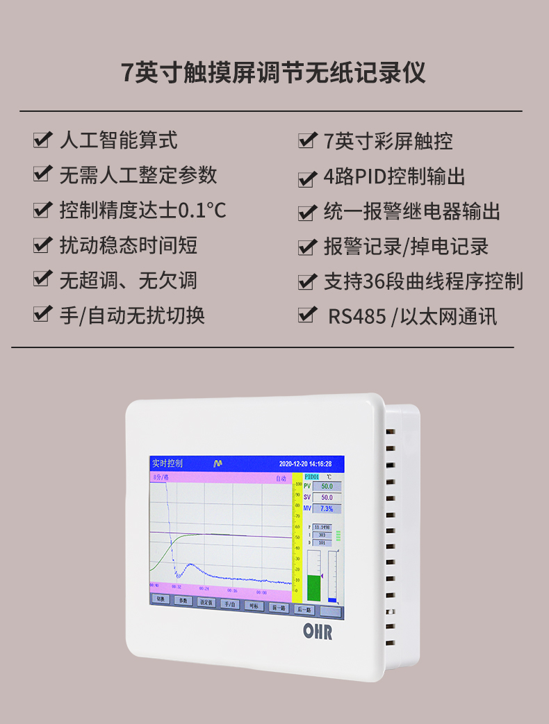 新奥官方网站浏览器