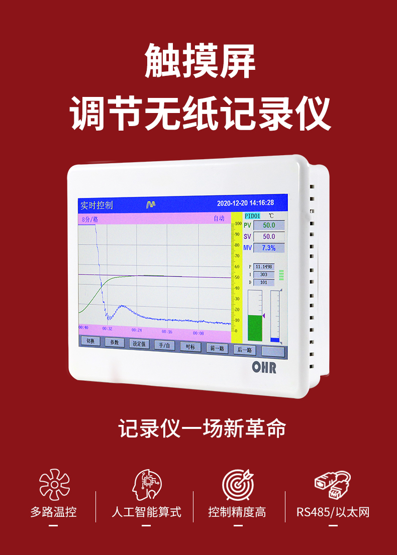 新奥官方网站浏览器