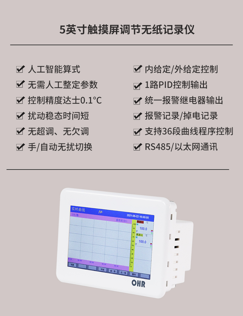 新奥官方网站浏览器