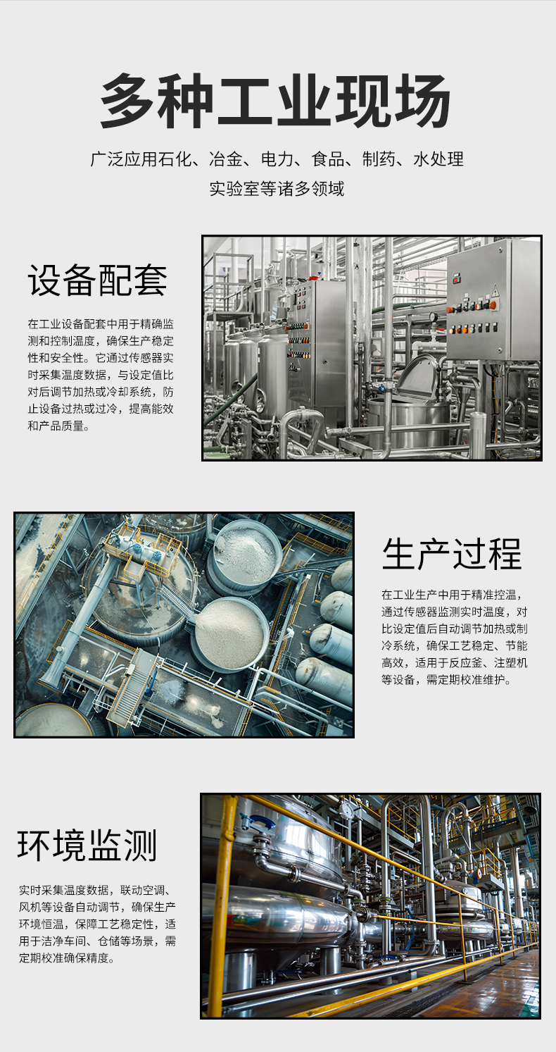 新奥官方网站浏览器