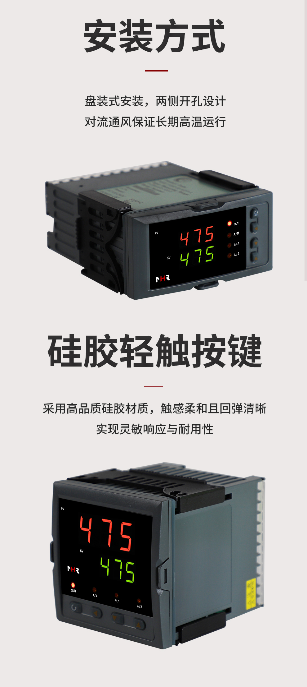 新奥官方网站浏览器