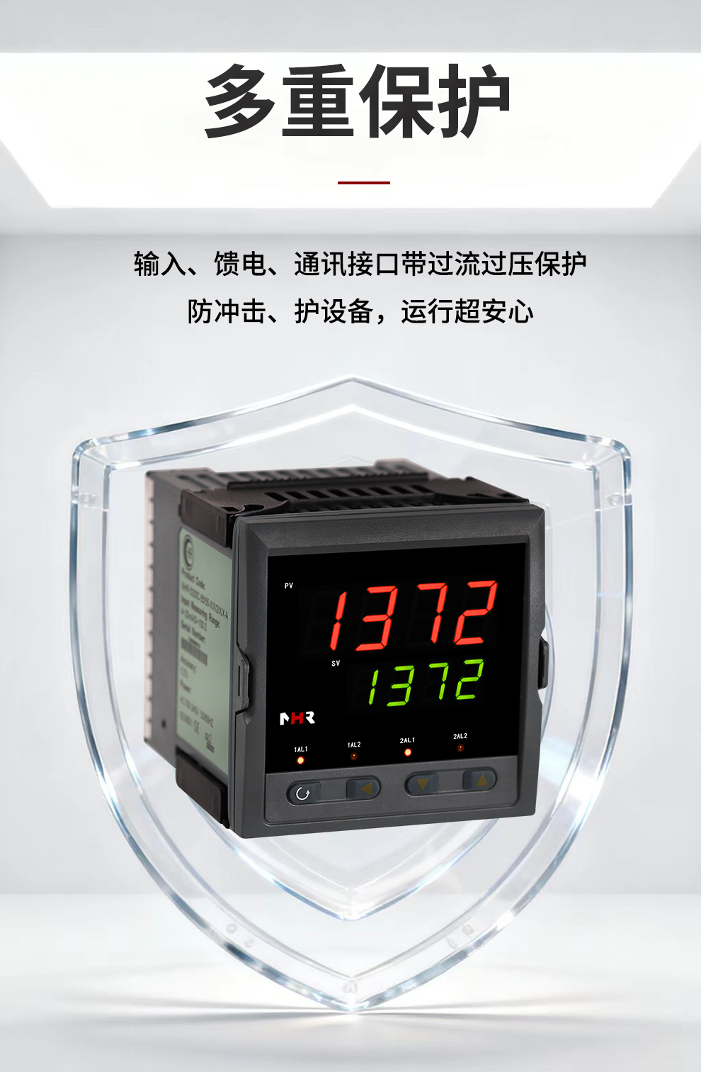 新奥官方网站浏览器