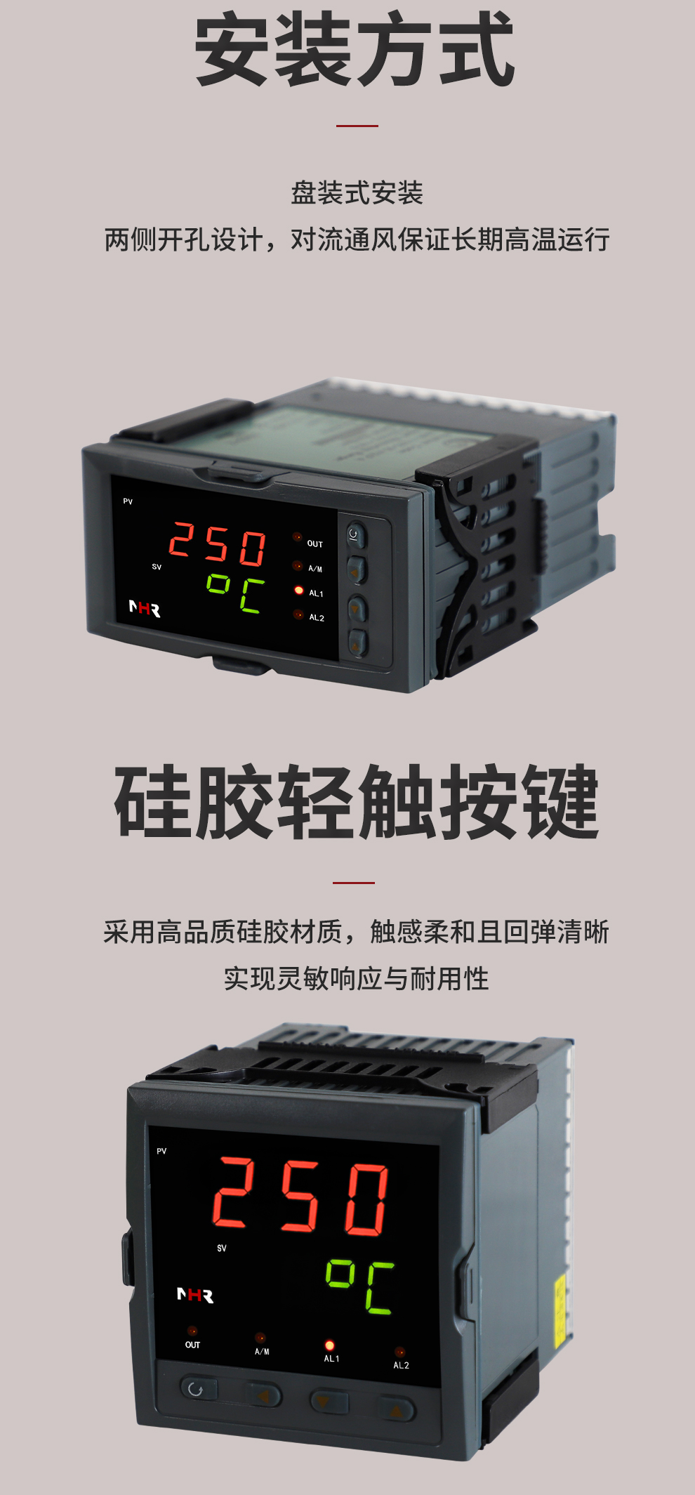 新奥官方网站浏览器