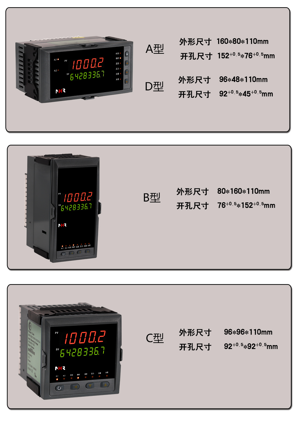 新奥官方网站浏览器