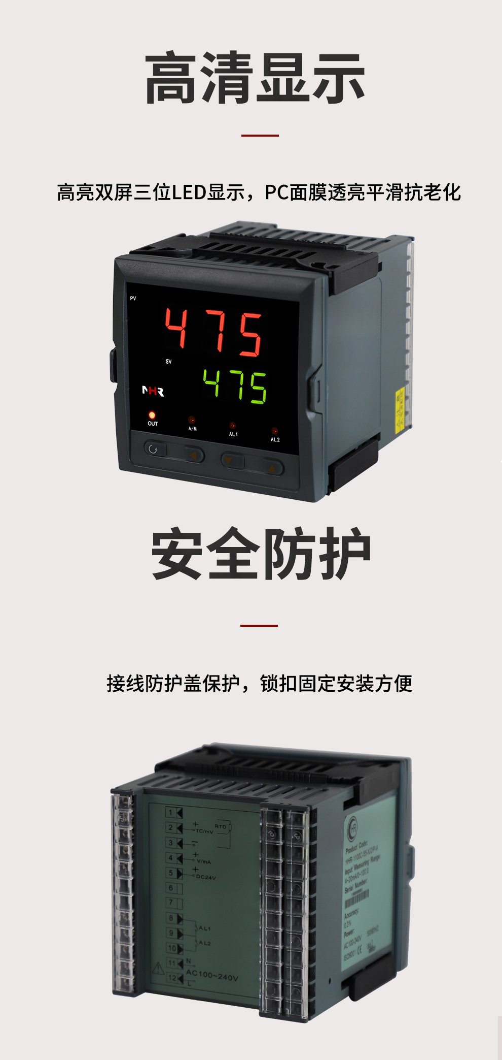 新奥官方网站浏览器