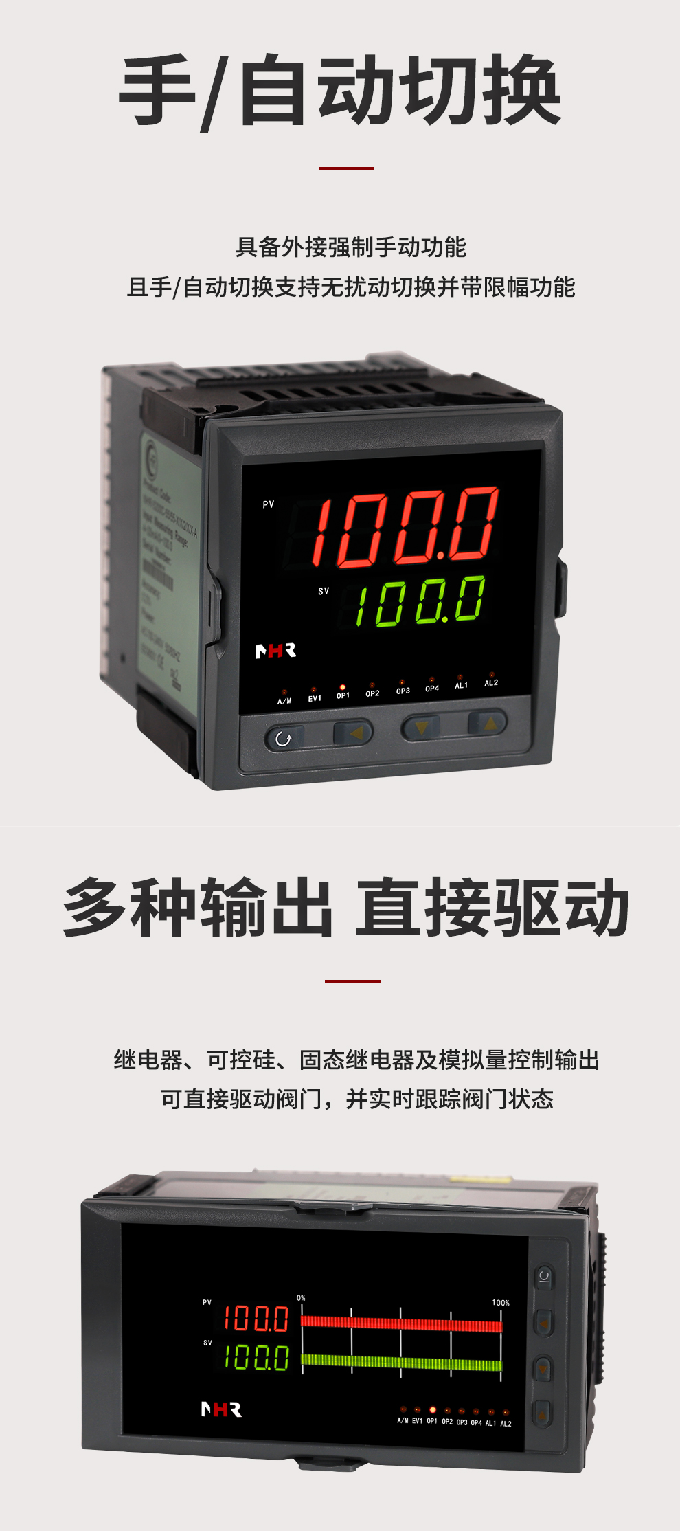 新奥官方网站浏览器