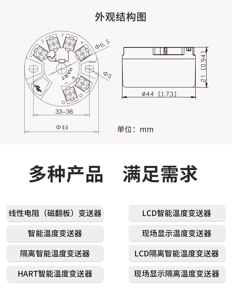 新奥官方网站浏览器