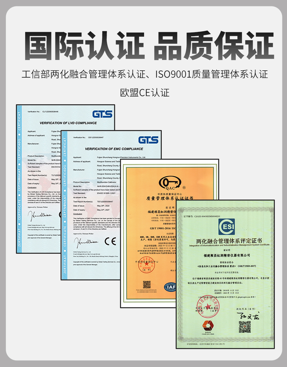 新奥官方网站浏览器