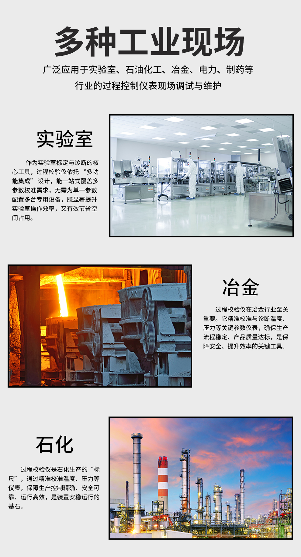 新奥官方网站浏览器