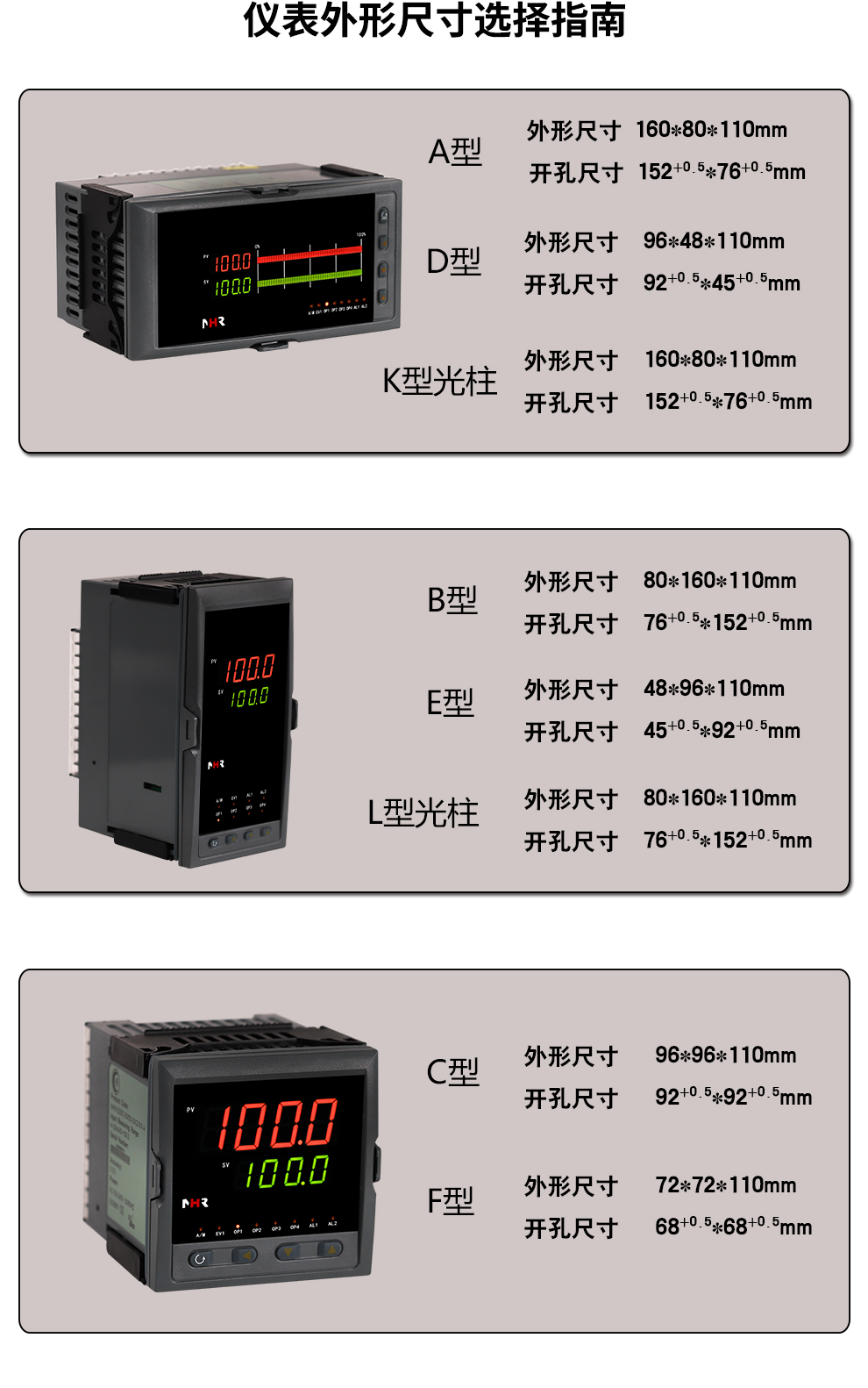 新奥官方网站浏览器
