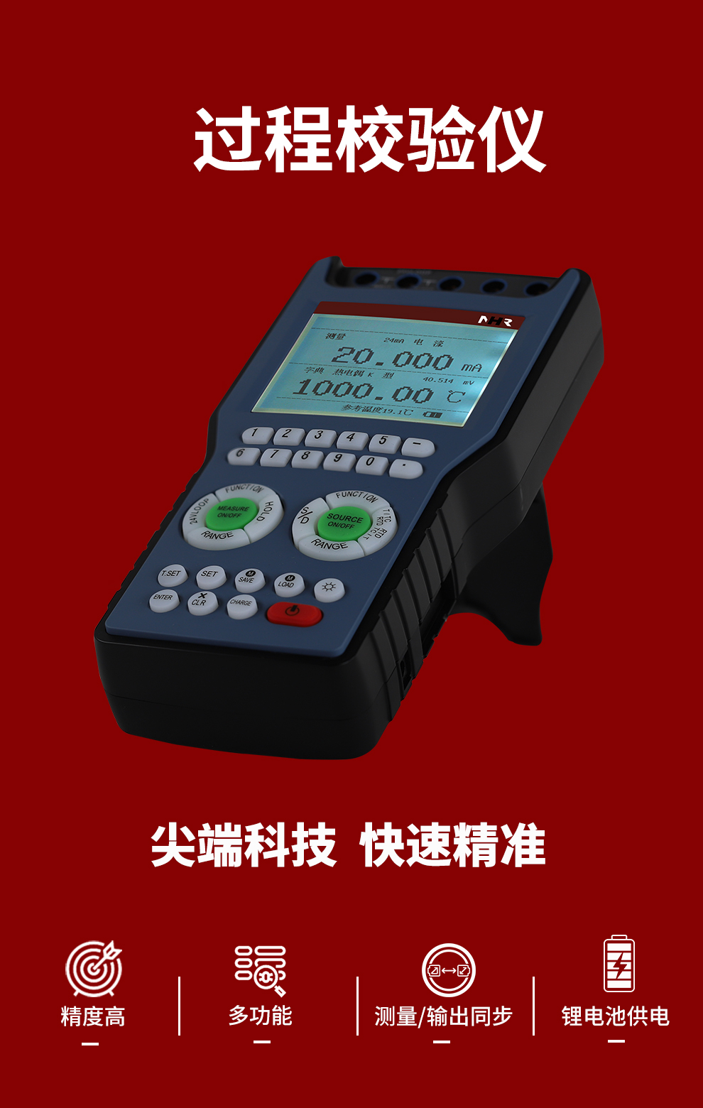 新奥官方网站浏览器