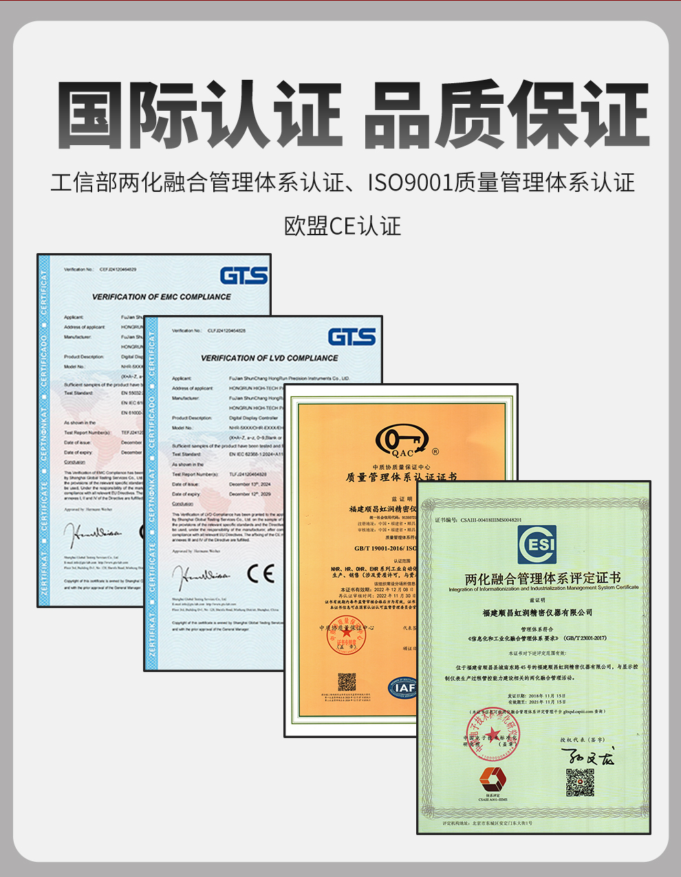 新奥官方网站浏览器