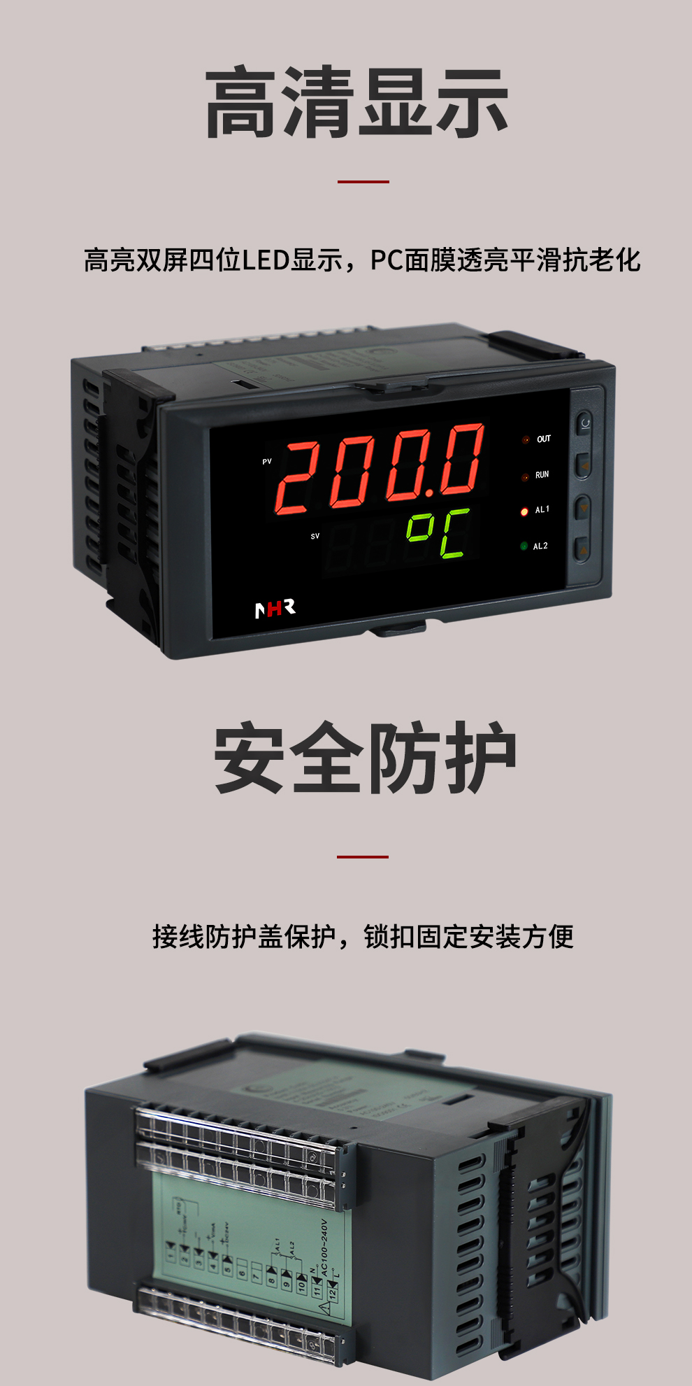 新奥官方网站浏览器