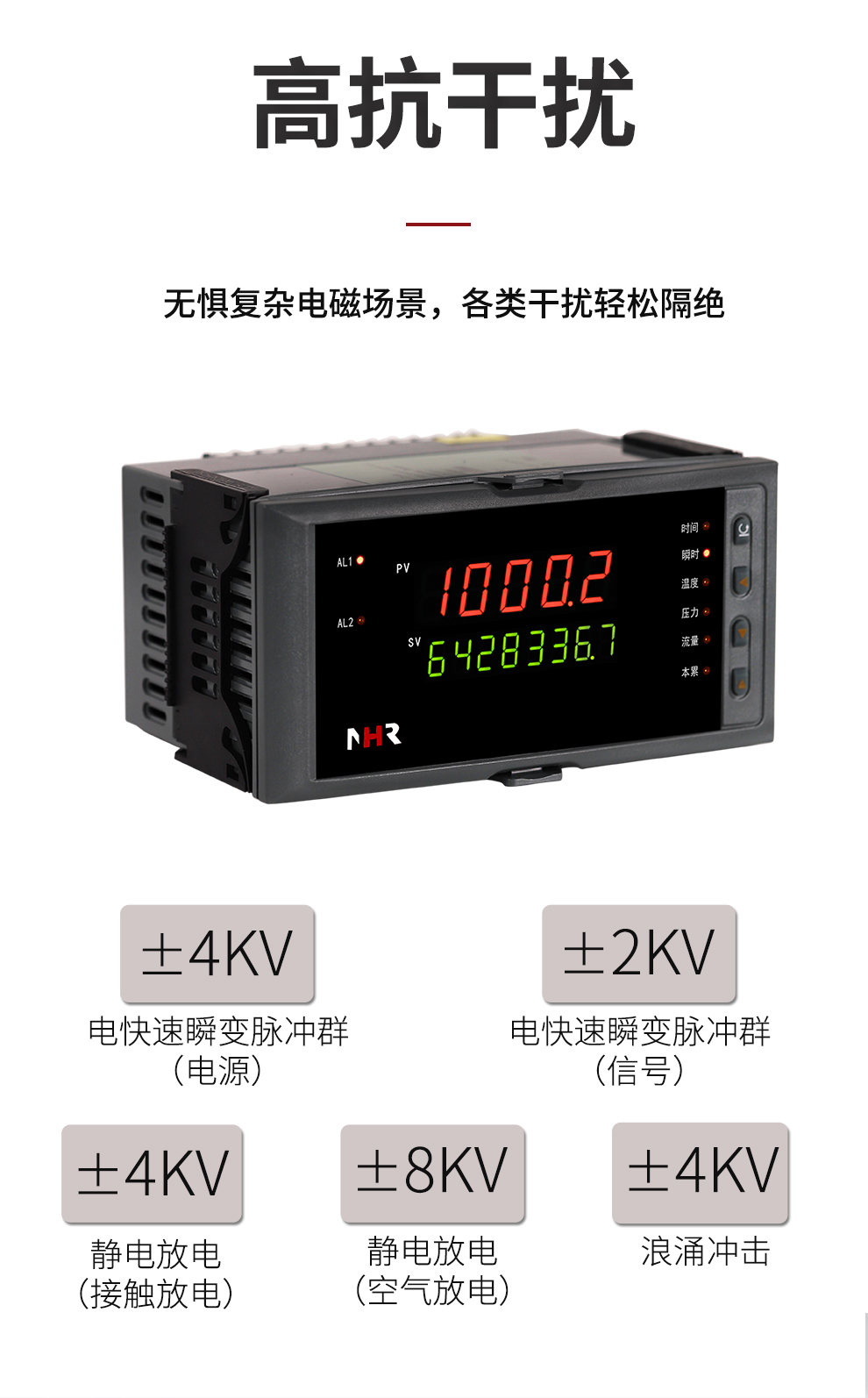 新奥官方网站浏览器