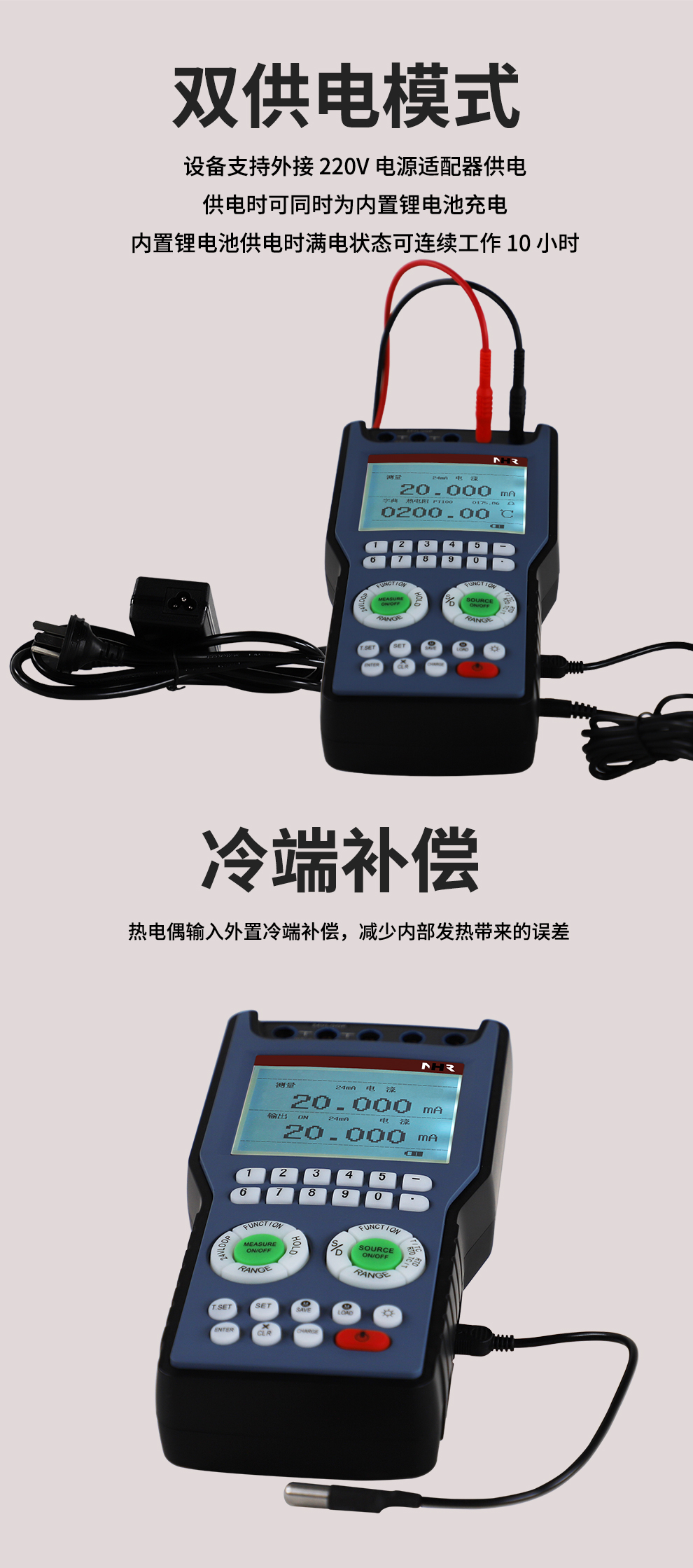 新奥官方网站浏览器