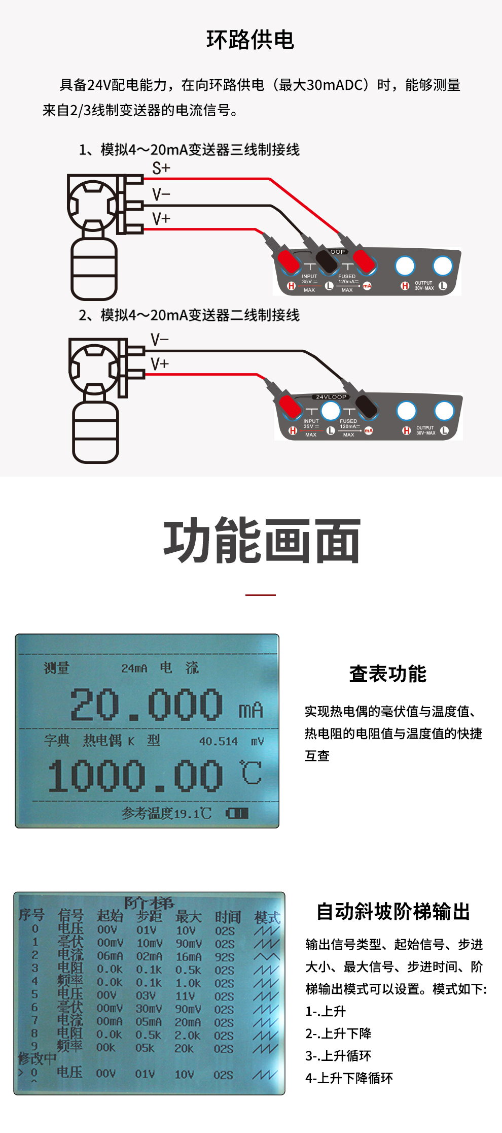新奥官方网站浏览器