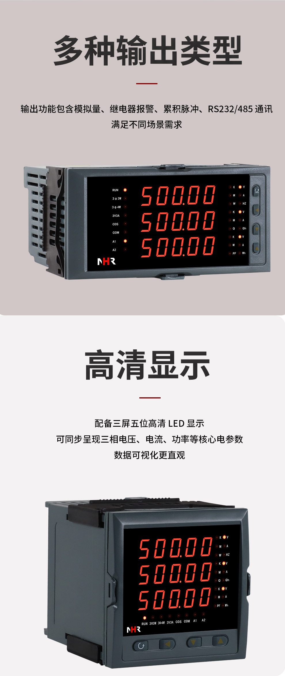 新奥官方网站浏览器