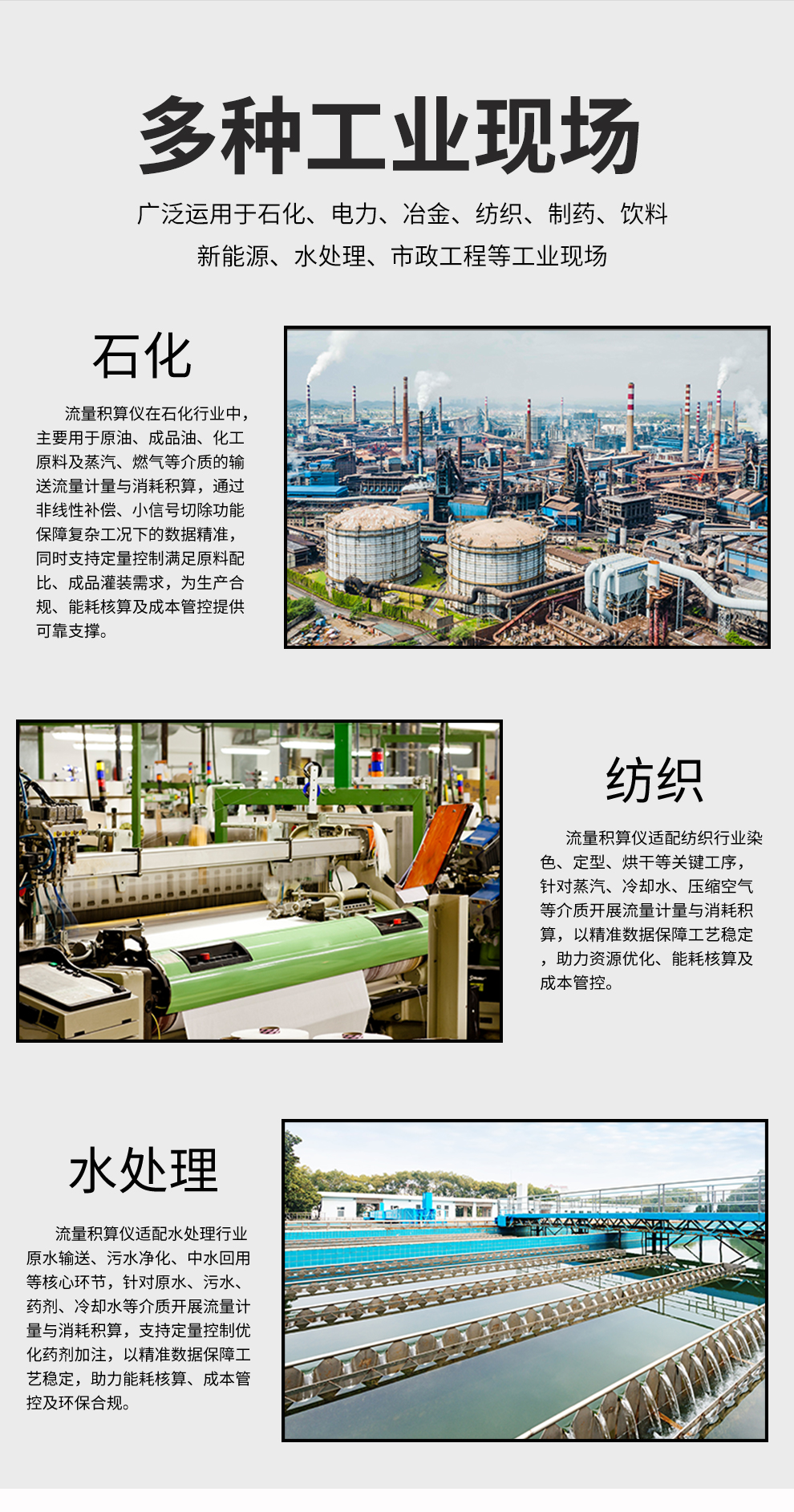 新奥官方网站浏览器