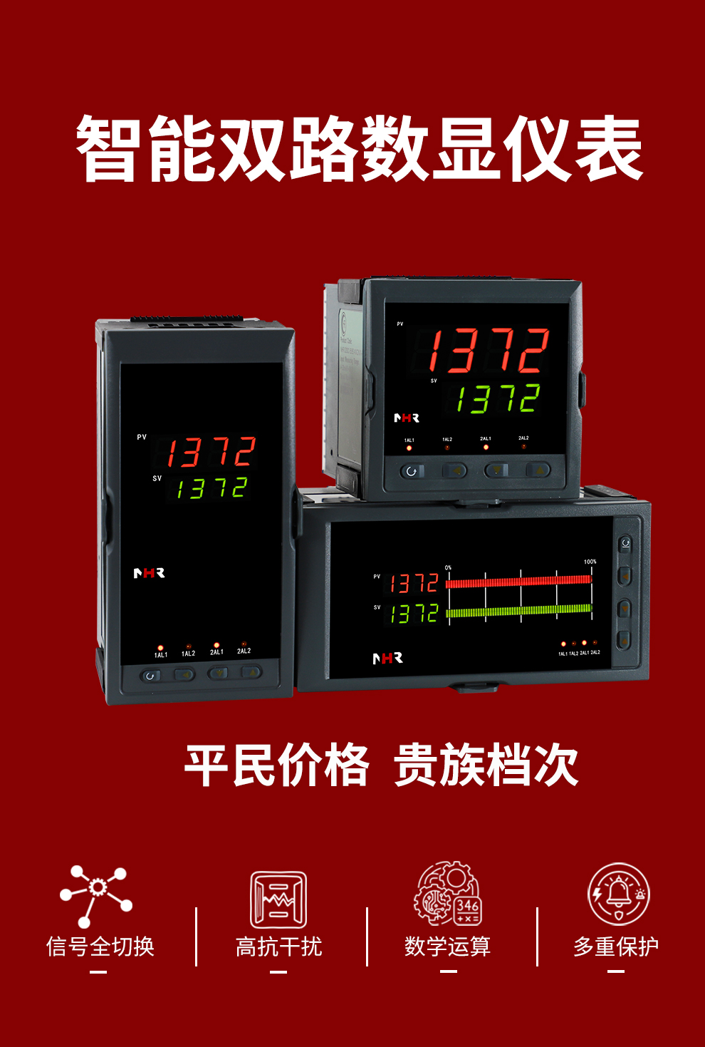 新奥官方网站浏览器